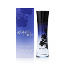 Armani - Armani Code (1.2) парфюмерная отдушка