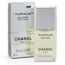 Chanel — Egoiste Platinum (man) (4,8,1)  опт