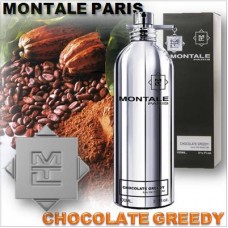 Montale Chocolate Greedy (5.25) парфюмерная отдушка