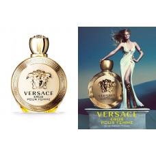 Versace Еros Рour femme 5,30 парфюмерная отдушка